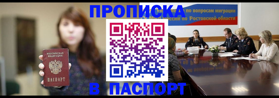 форма 3 в Берёзовском